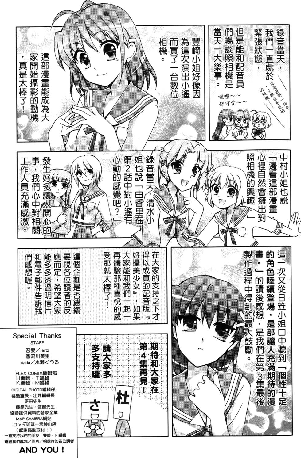 第152页