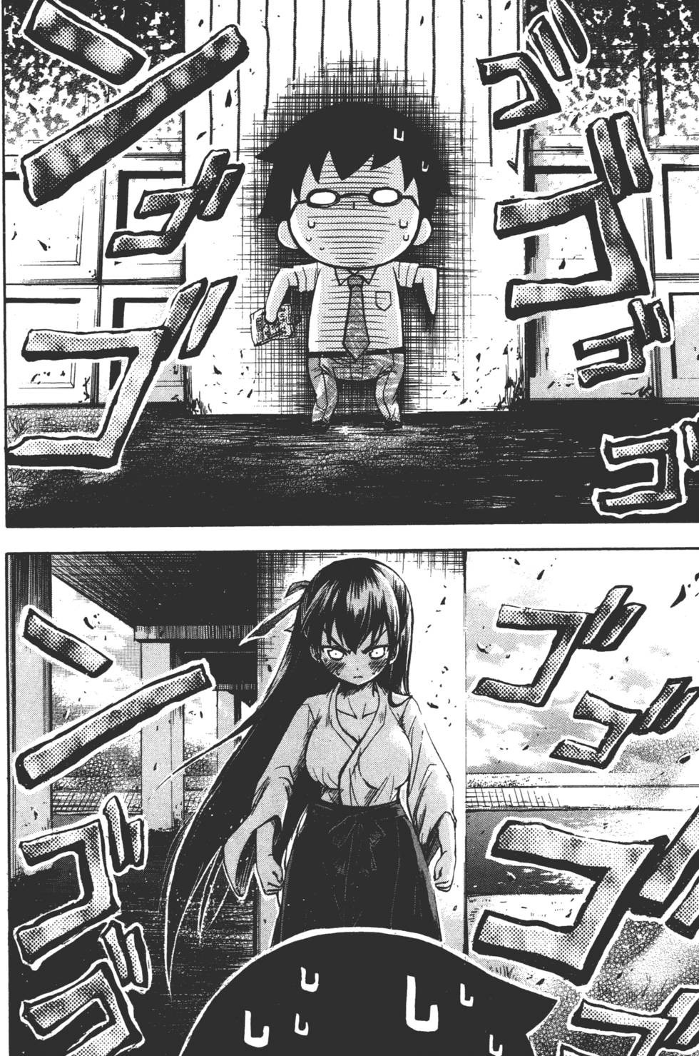 第74页