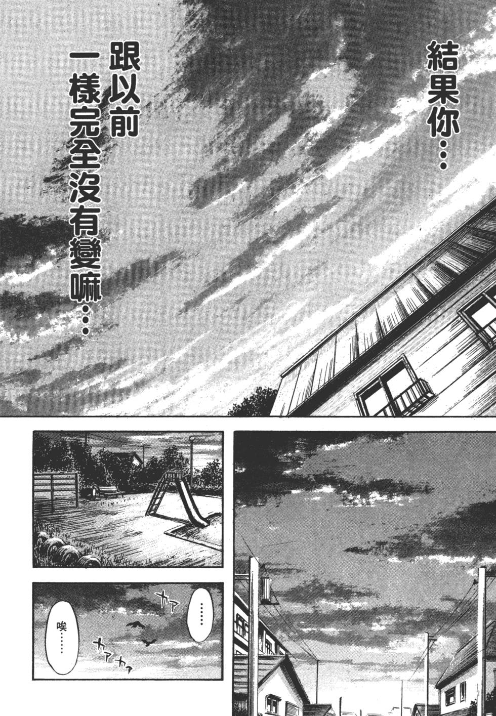 第116页