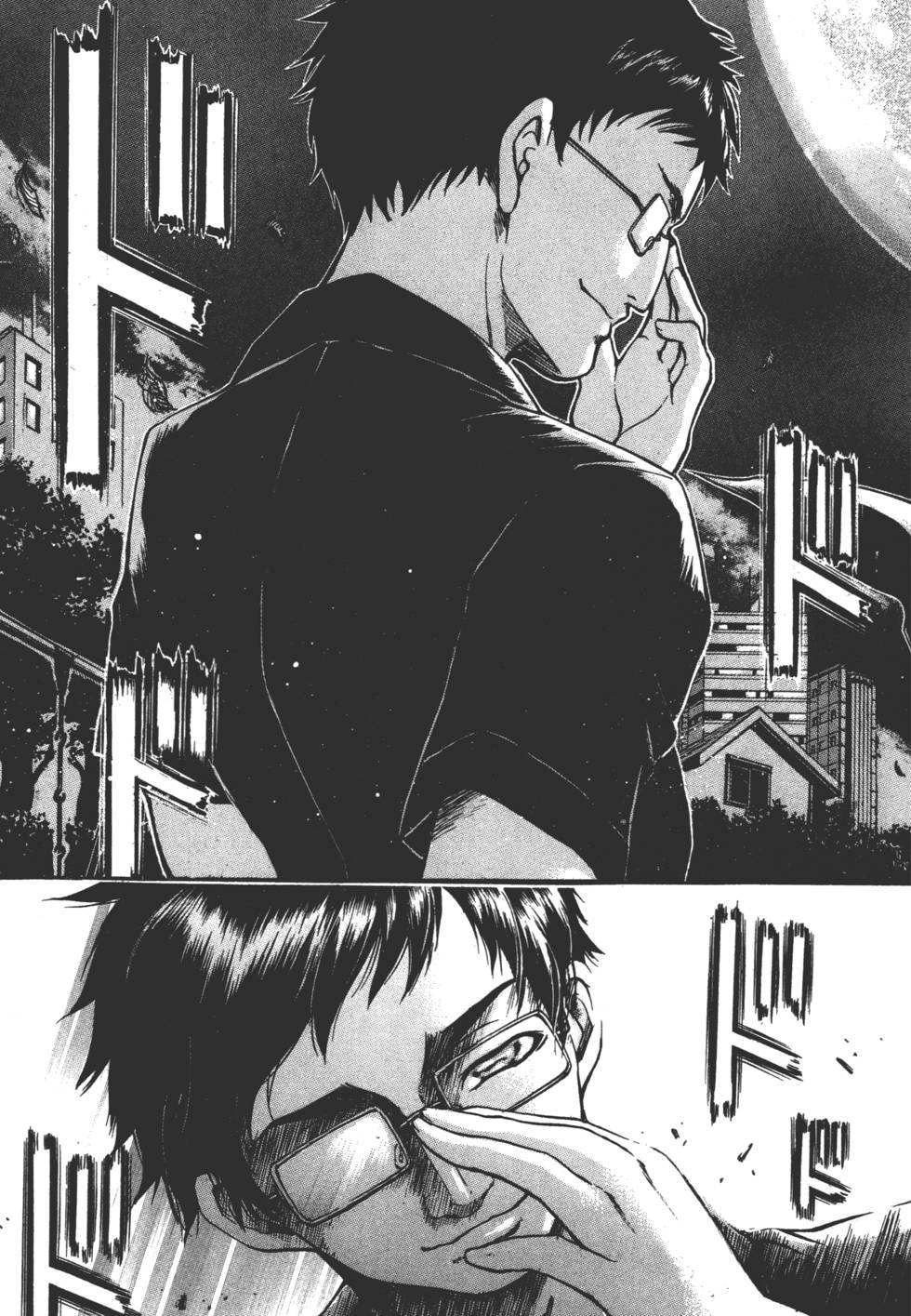 第131页