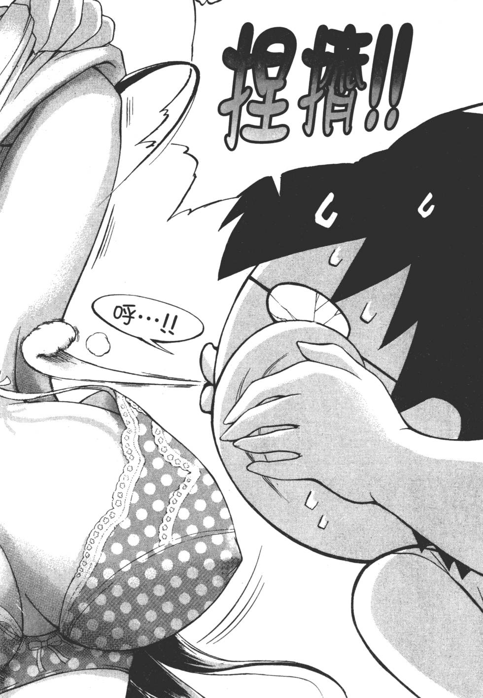 第142页