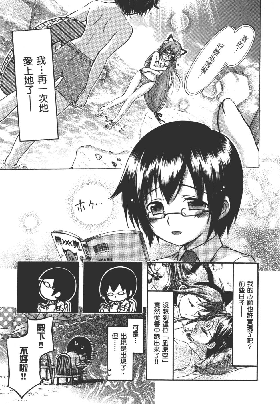 第175页