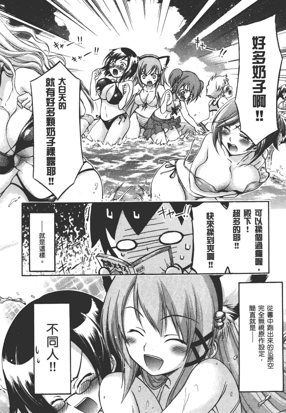 第176页