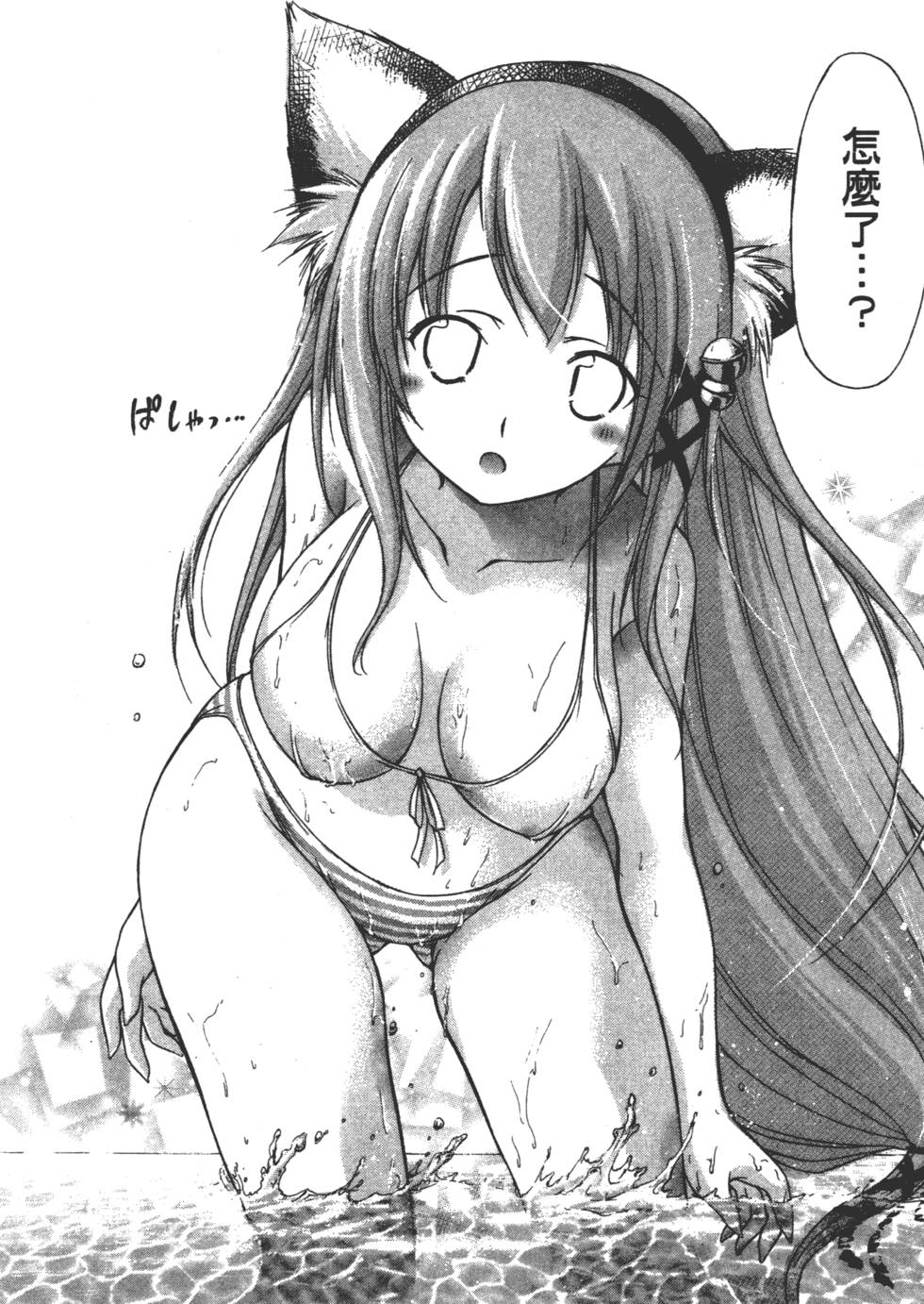 第178页