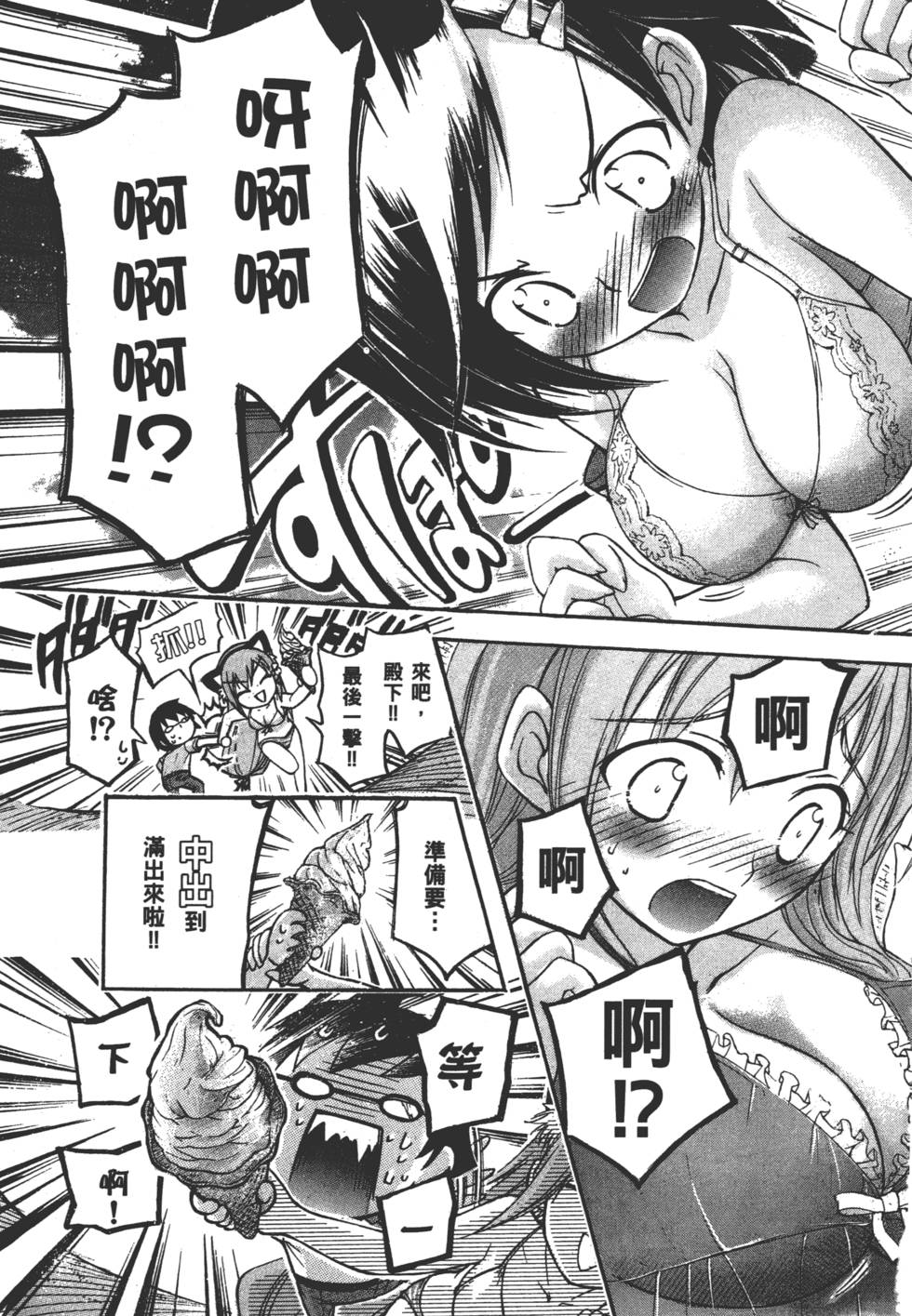 第189页
