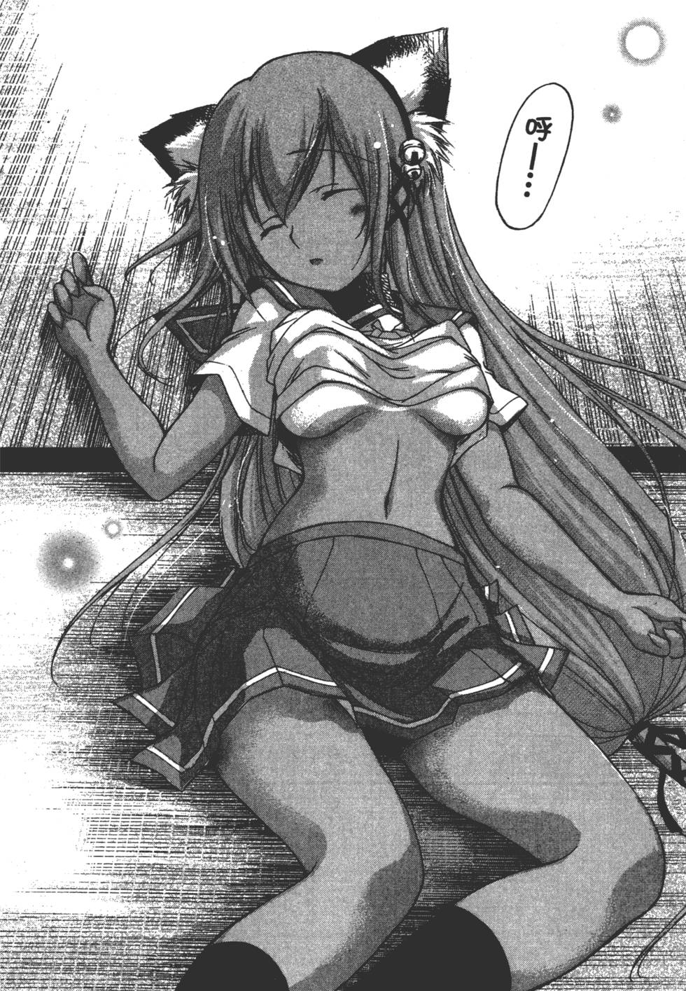 第194页