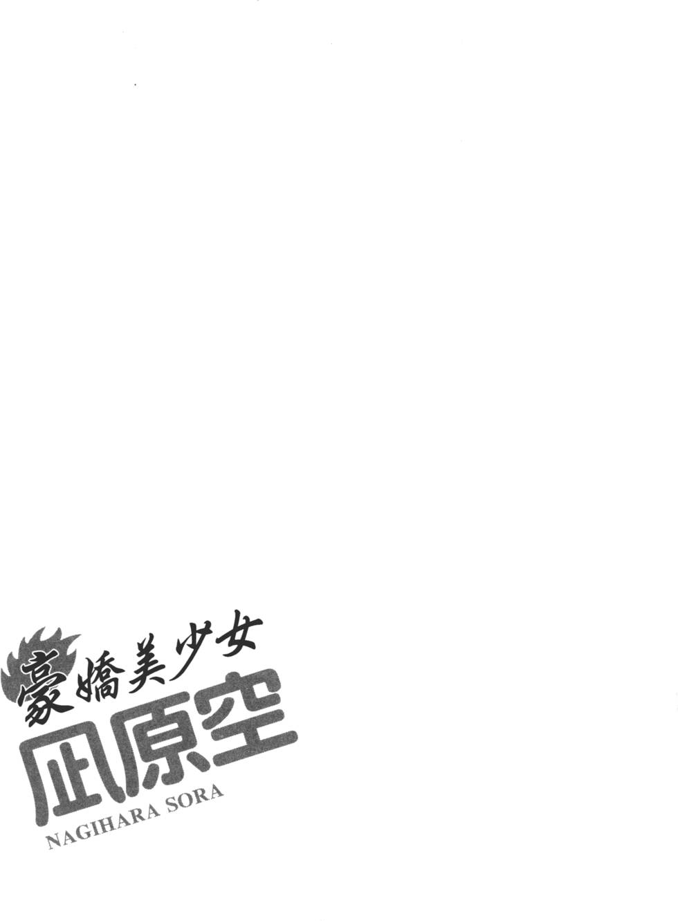 第197页