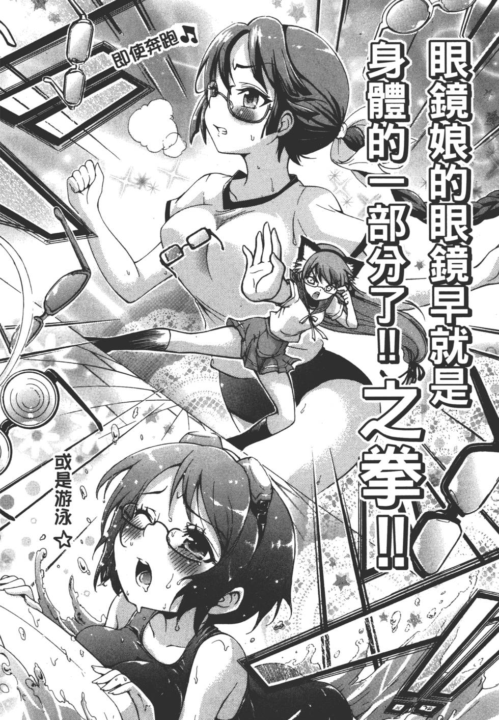 第120页