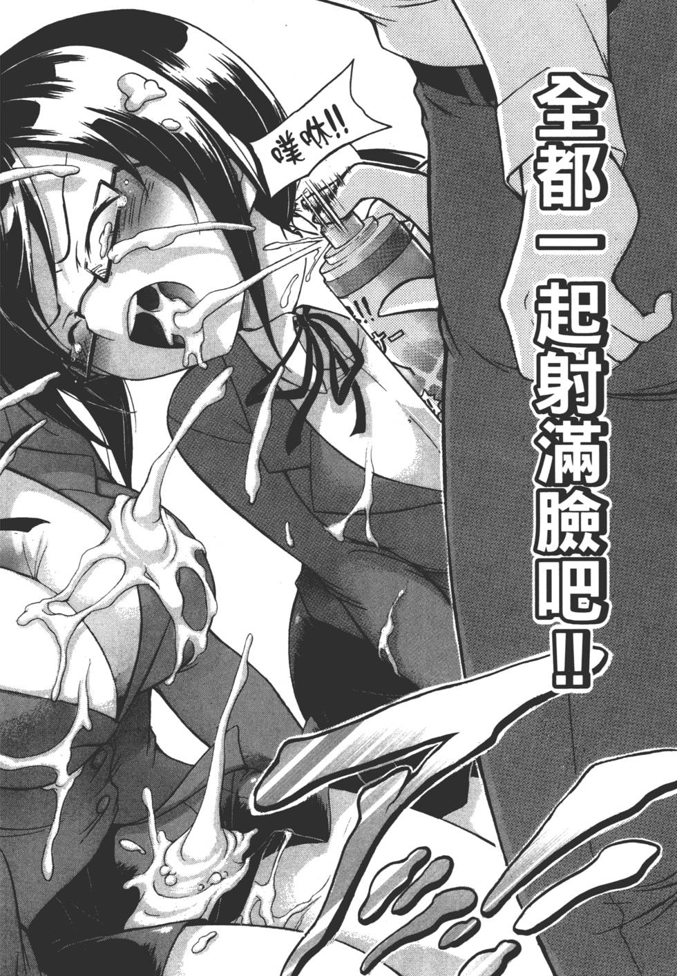 第124页