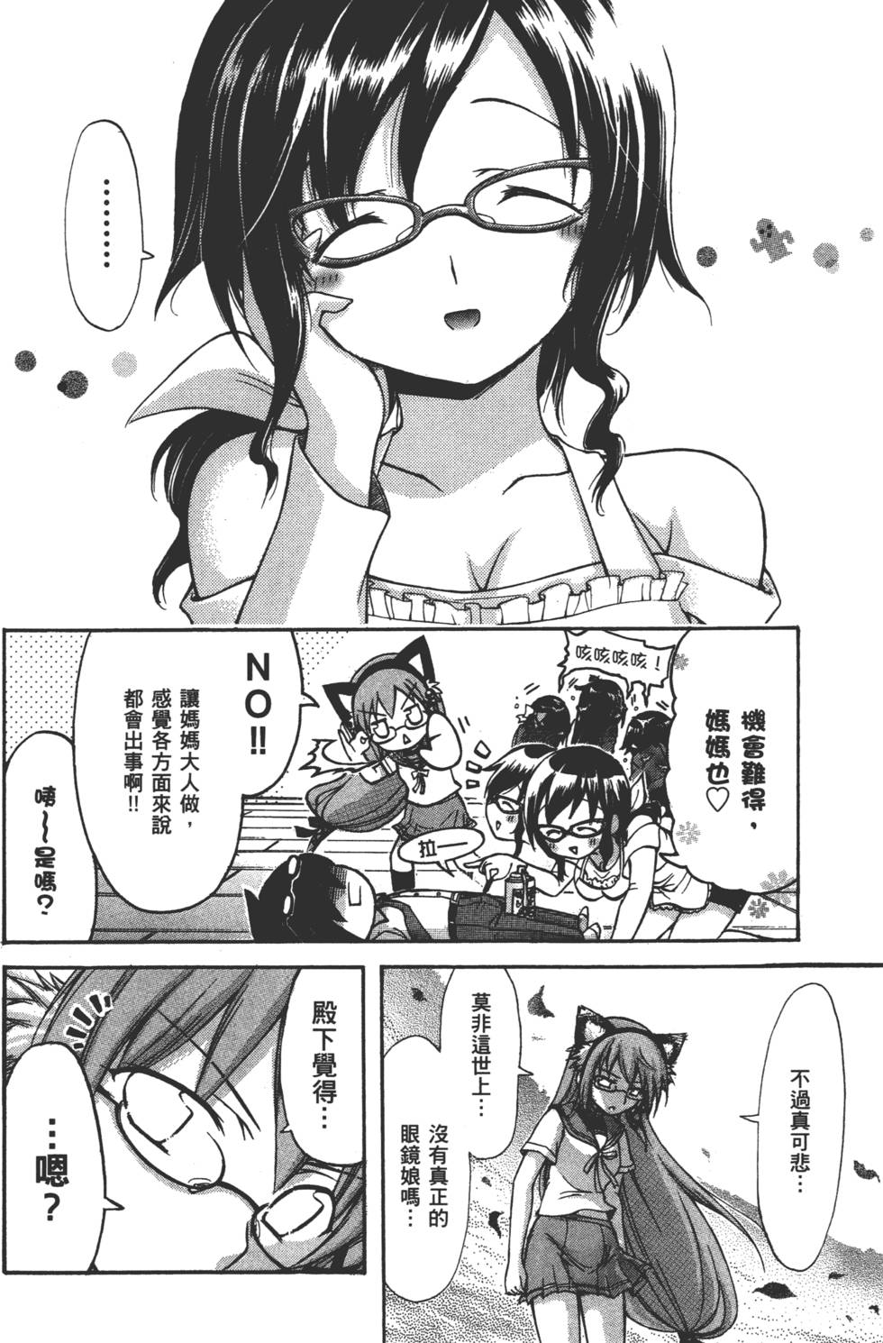 第126页