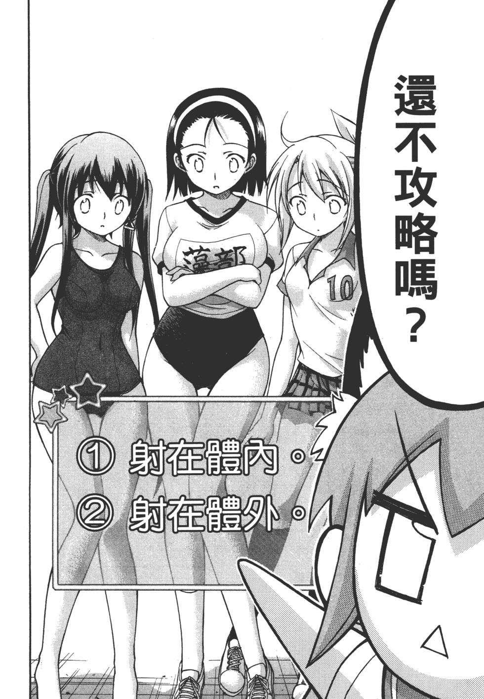 第160页
