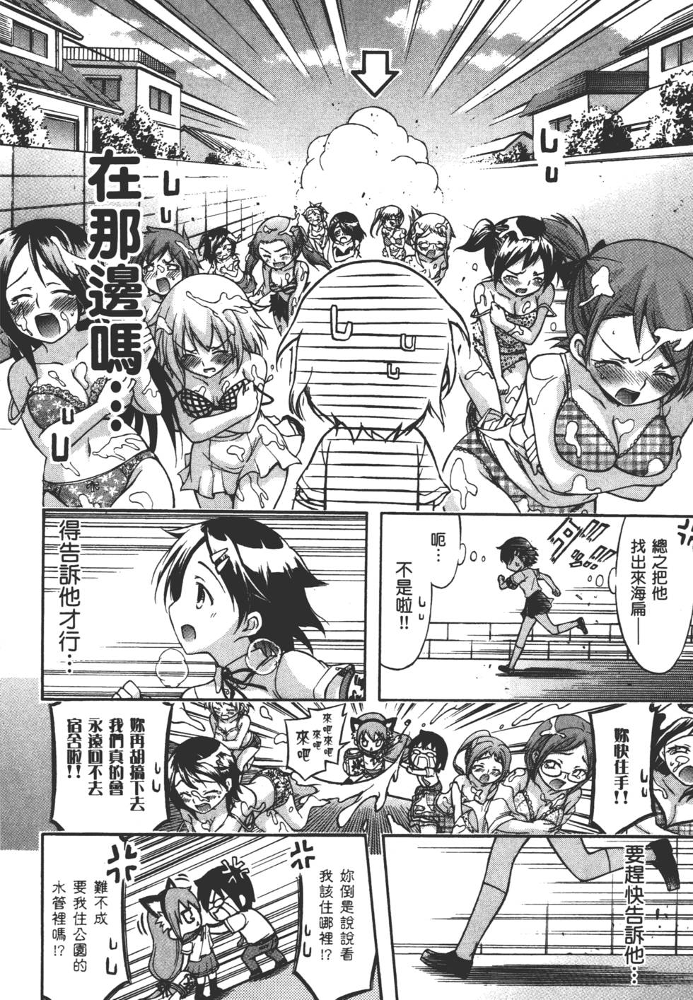 第188页