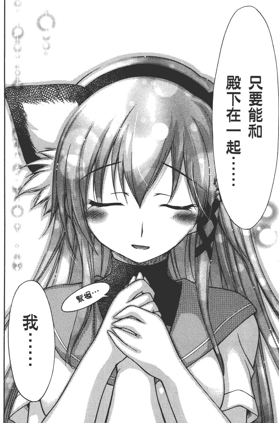 第190页