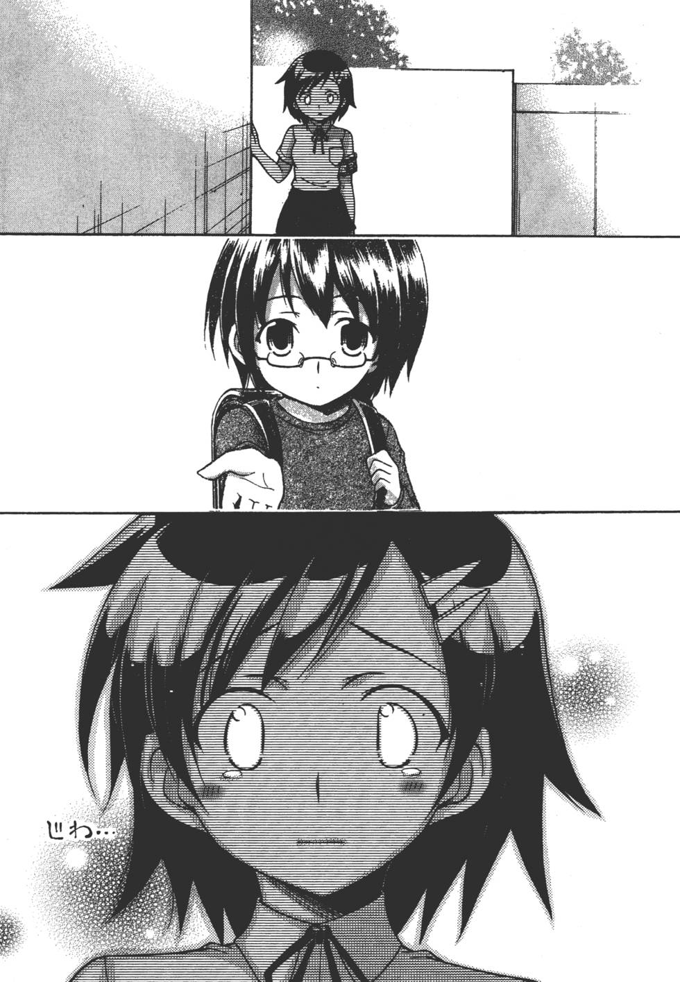 第195页