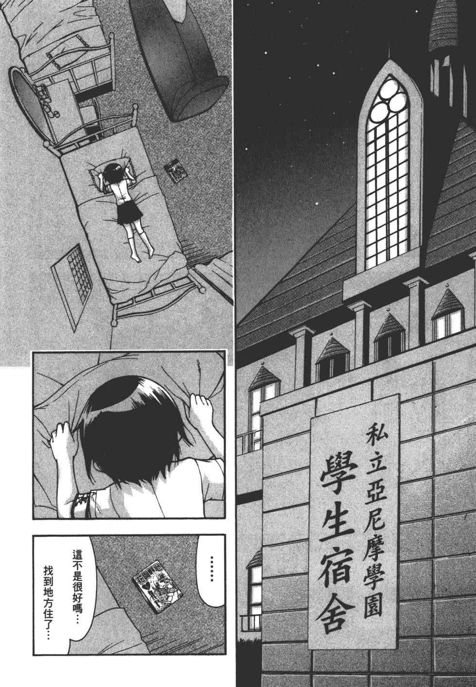 第200页