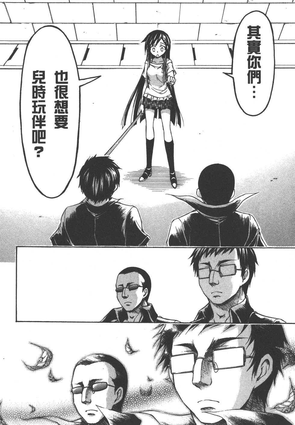第68页