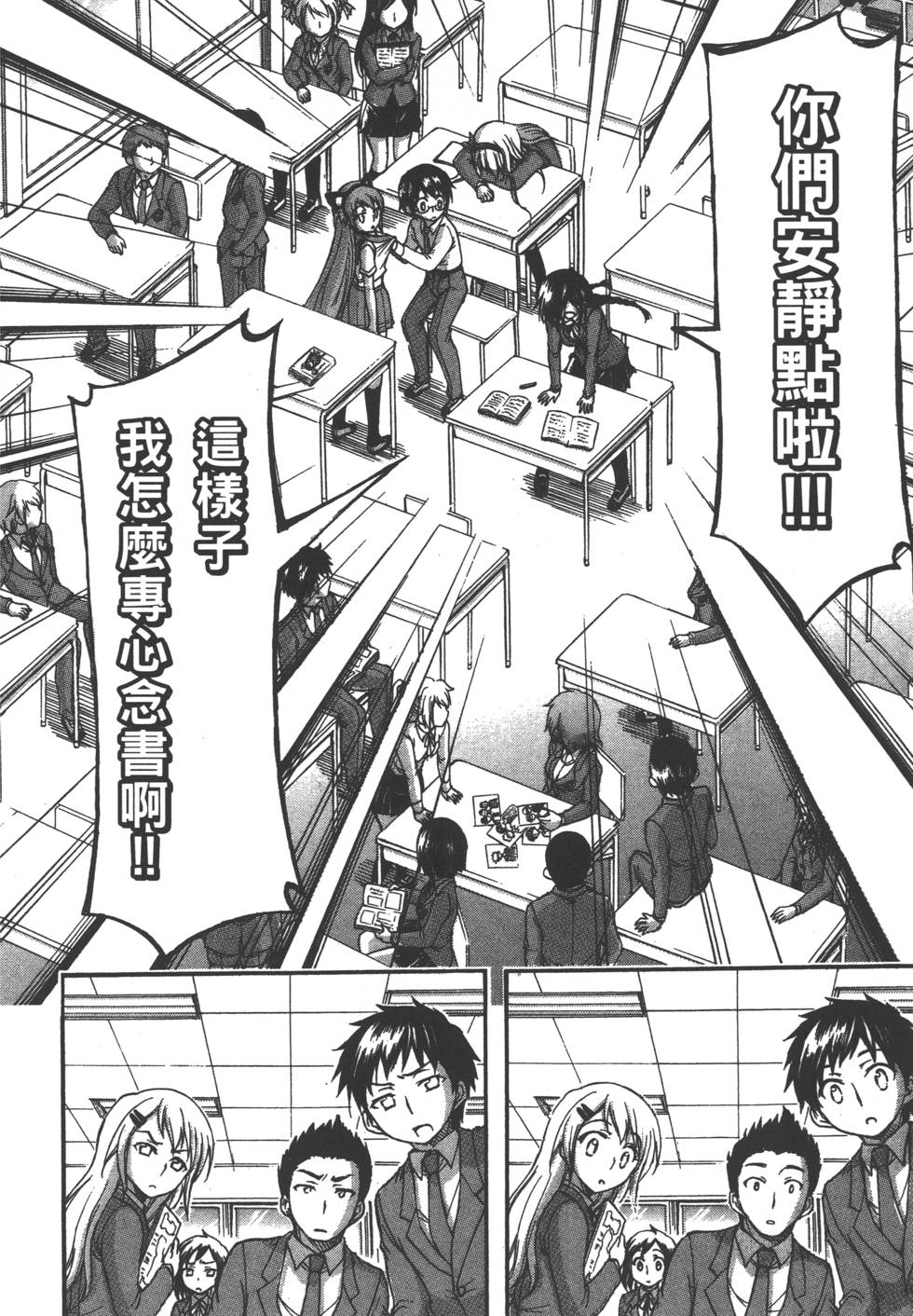 第96页
