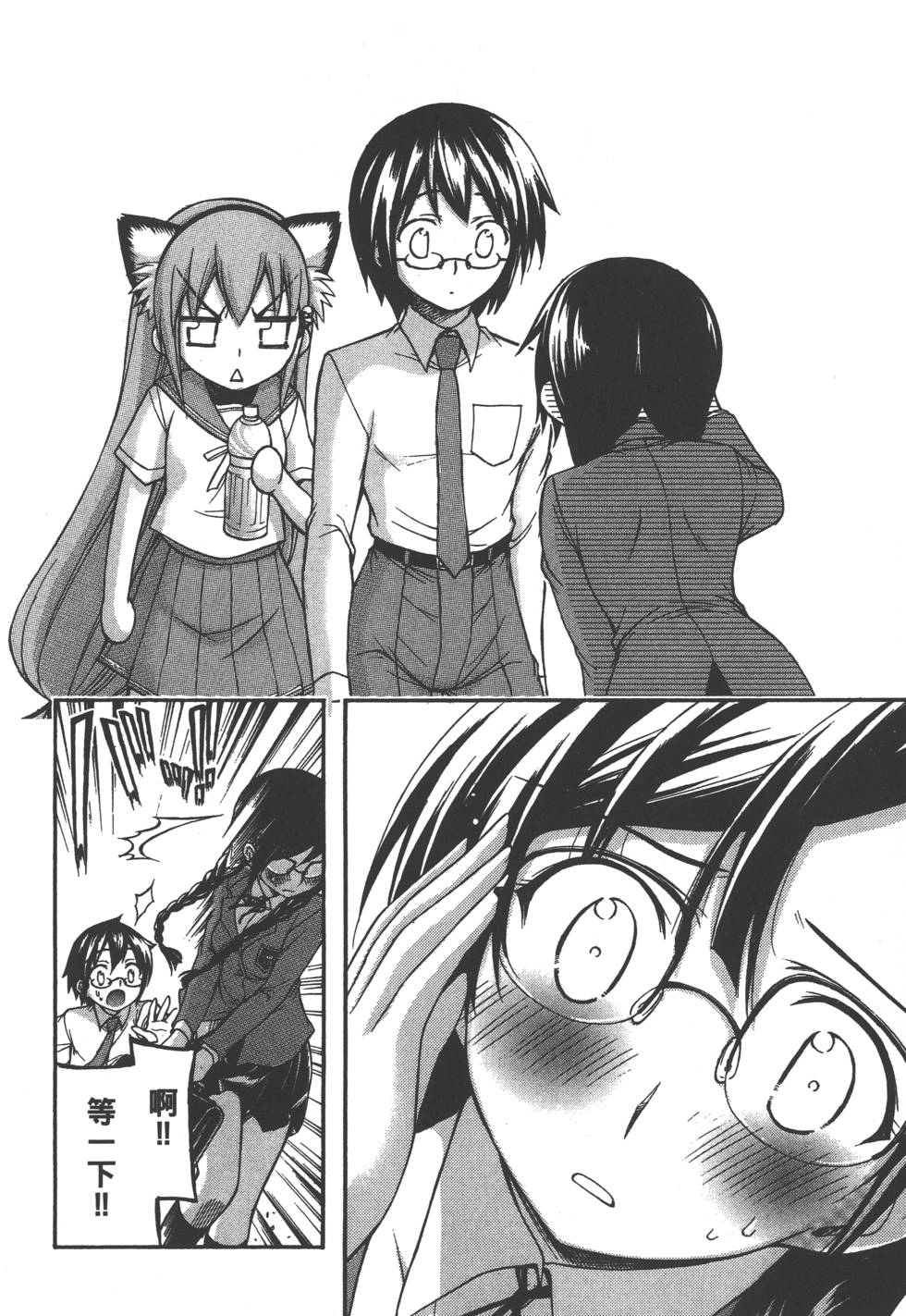 第104页