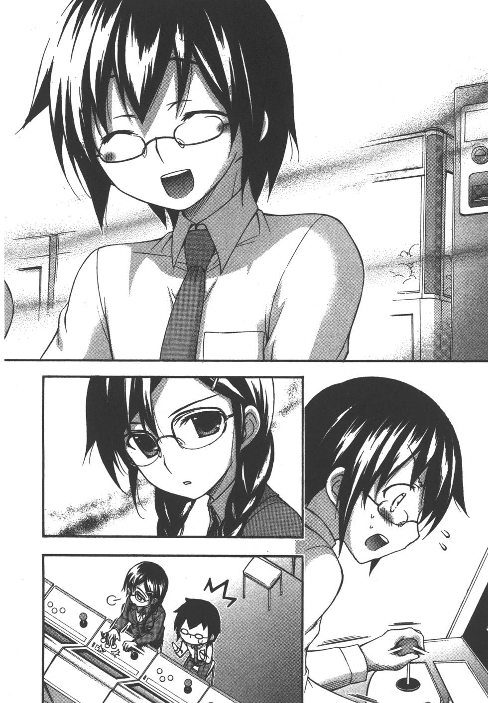 第110页