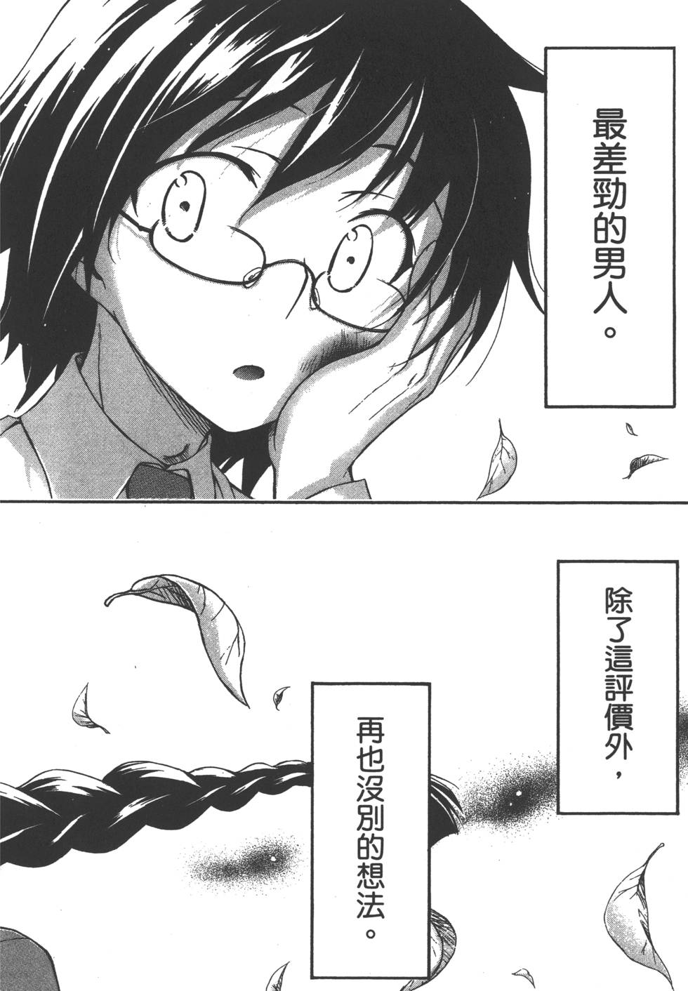第126页