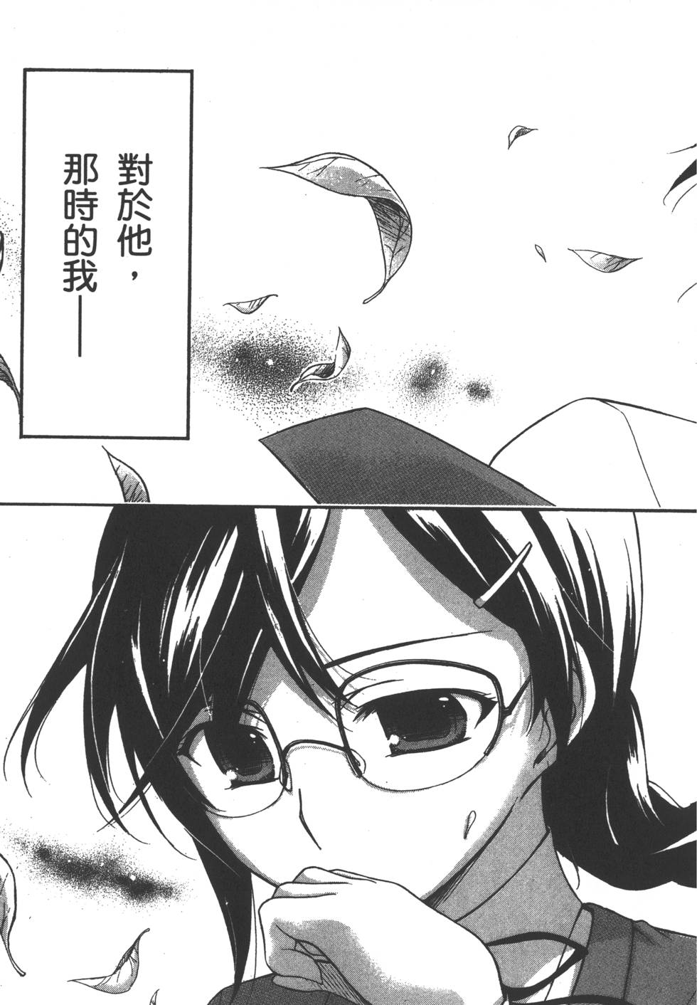 第127页