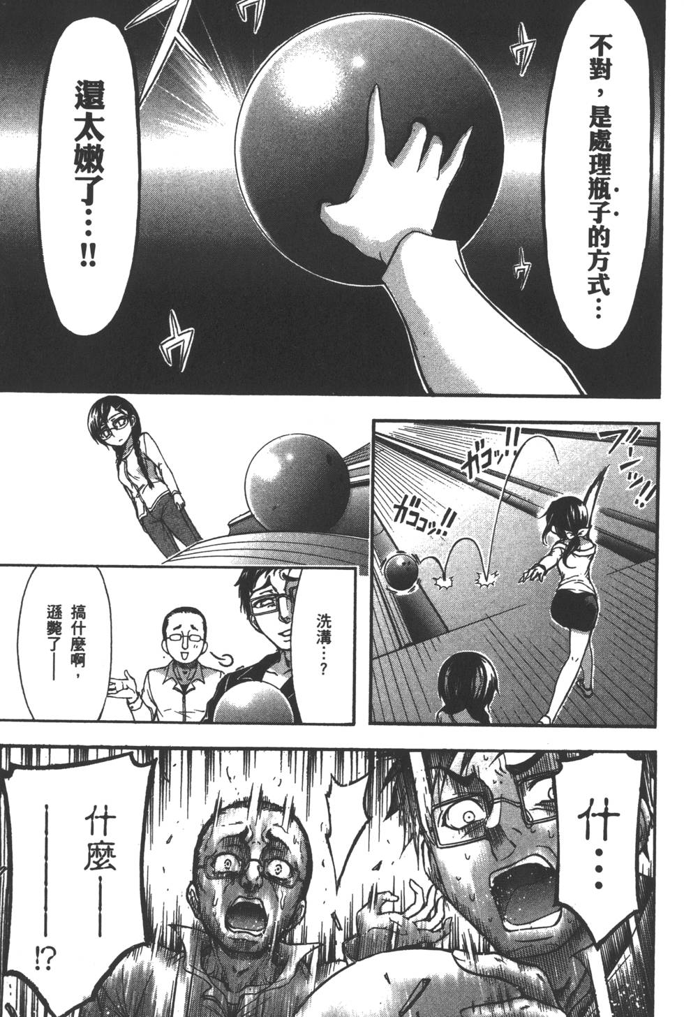 第135页