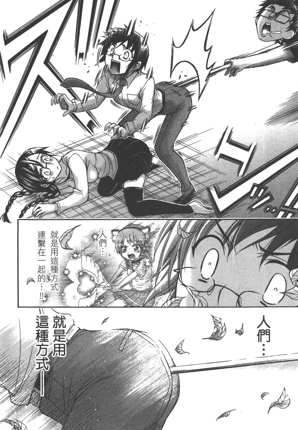第162页