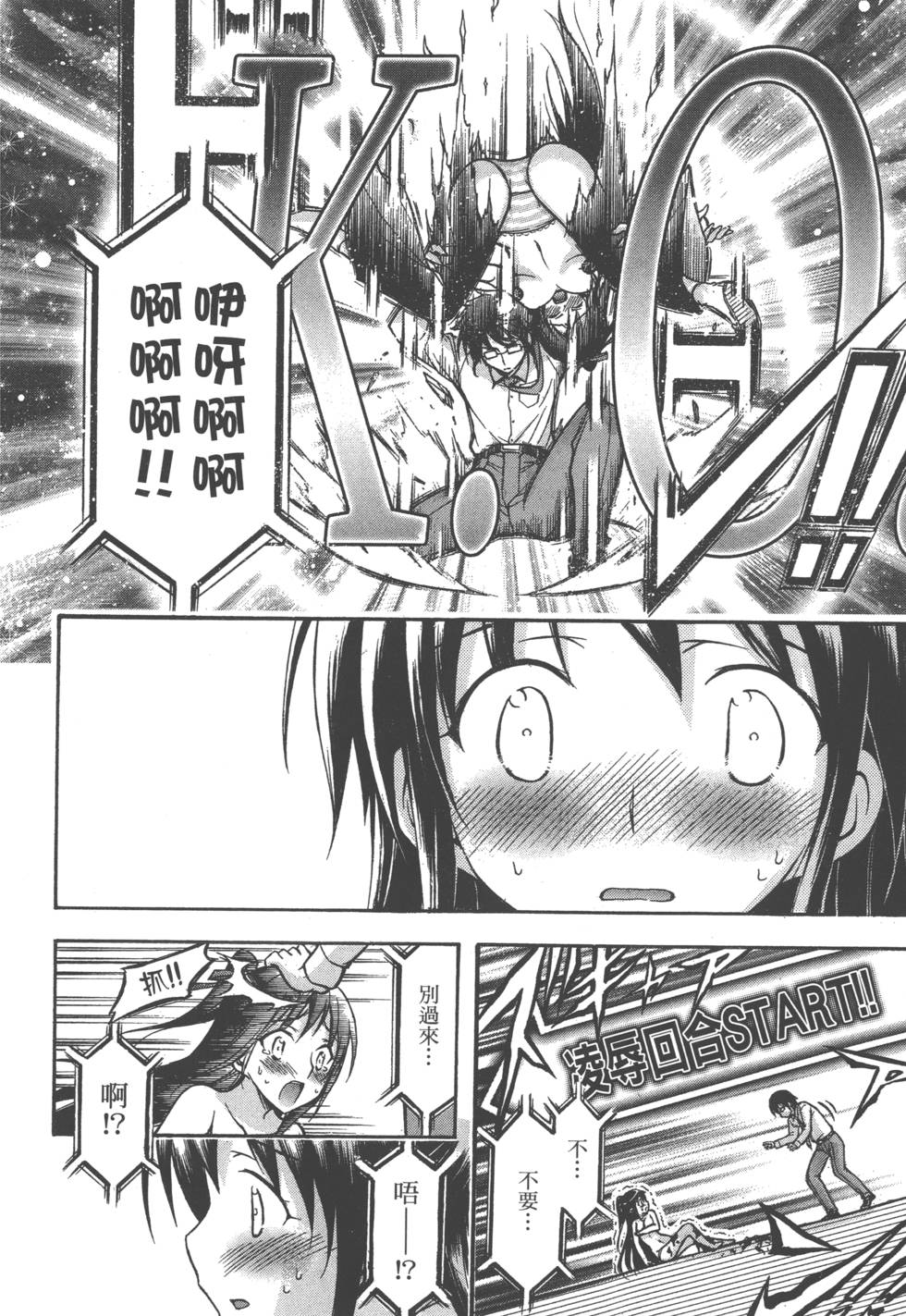 第92页