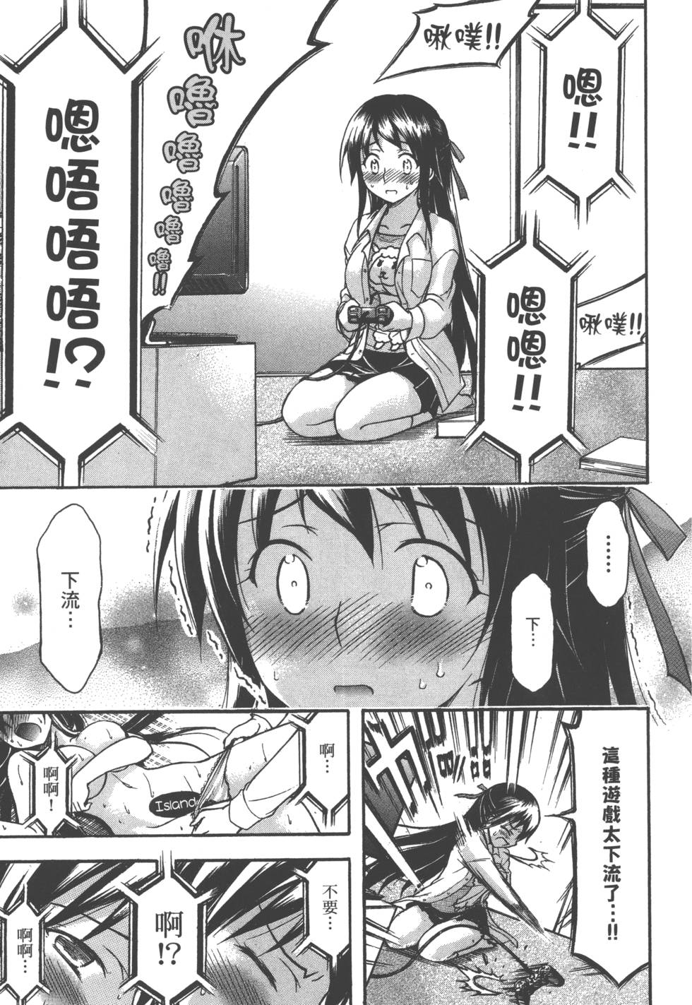第93页