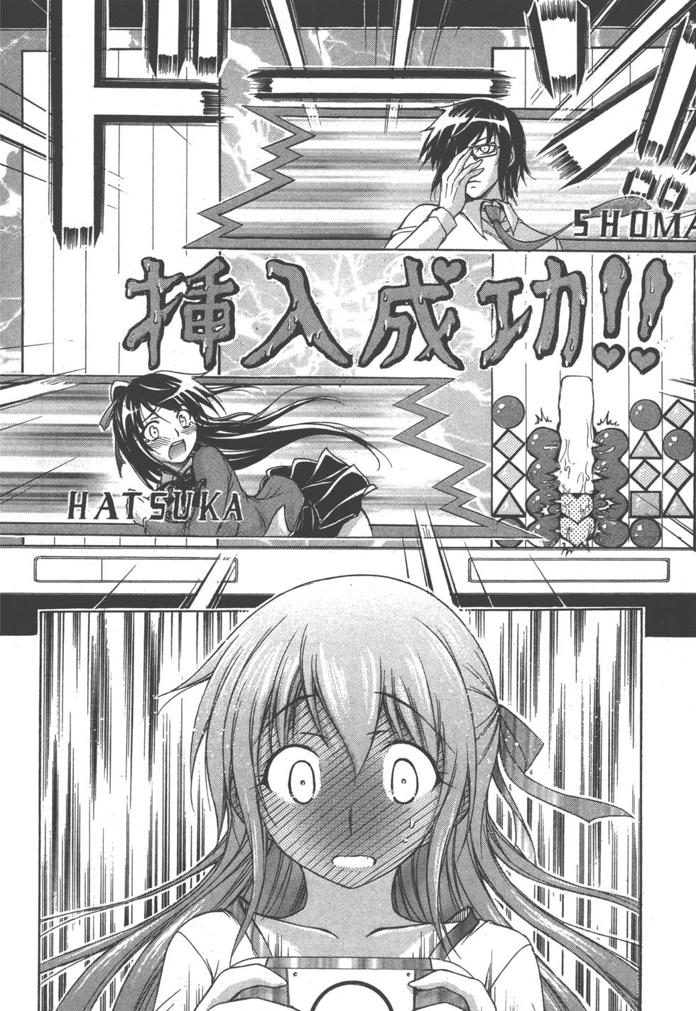 第102页