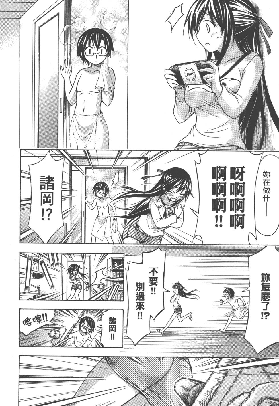 第108页
