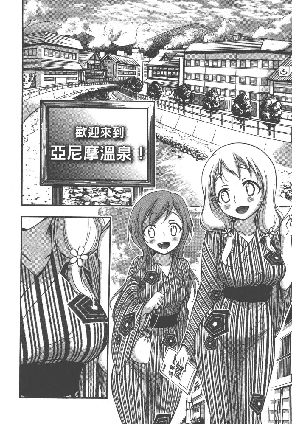 第118页