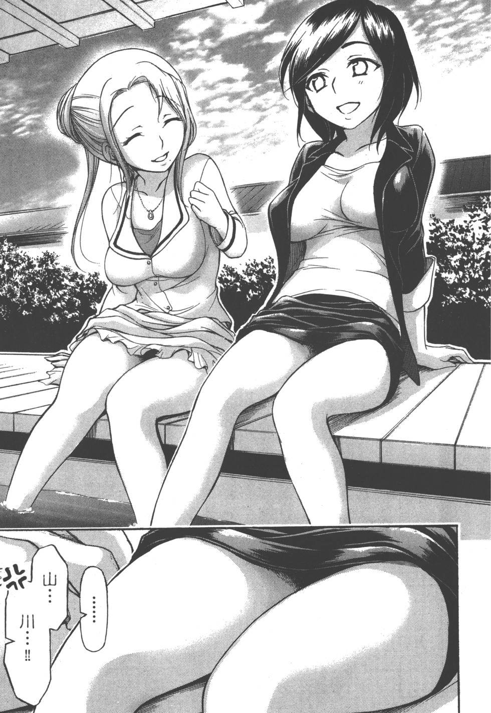 第119页