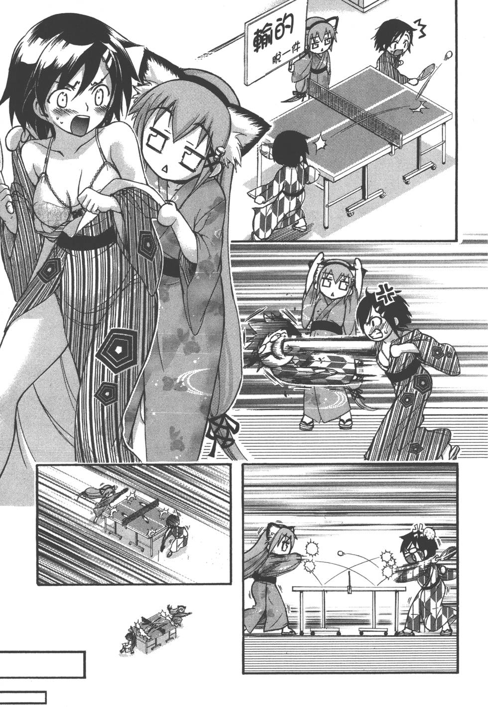 第125页