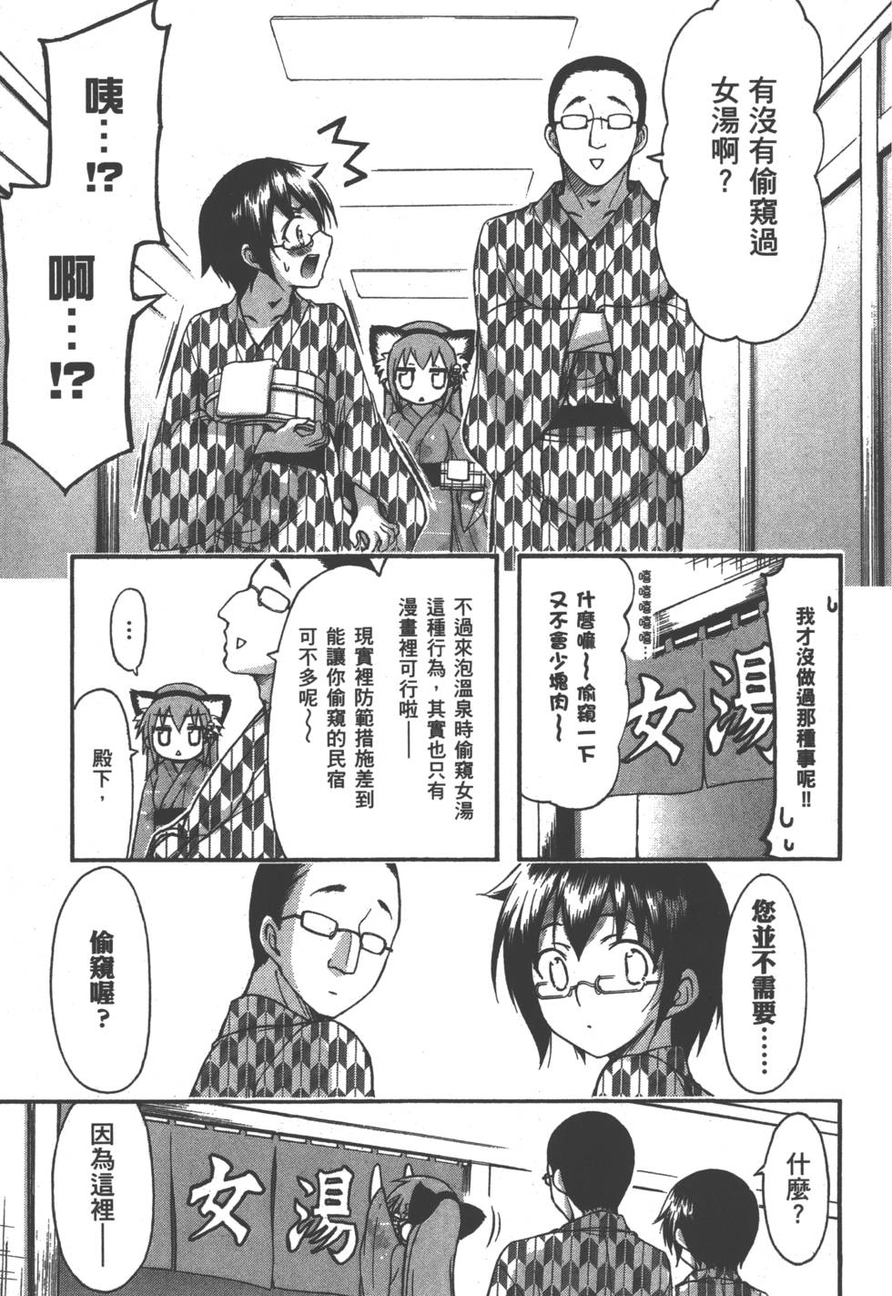 第127页