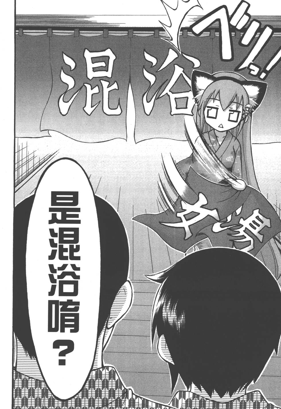 第128页