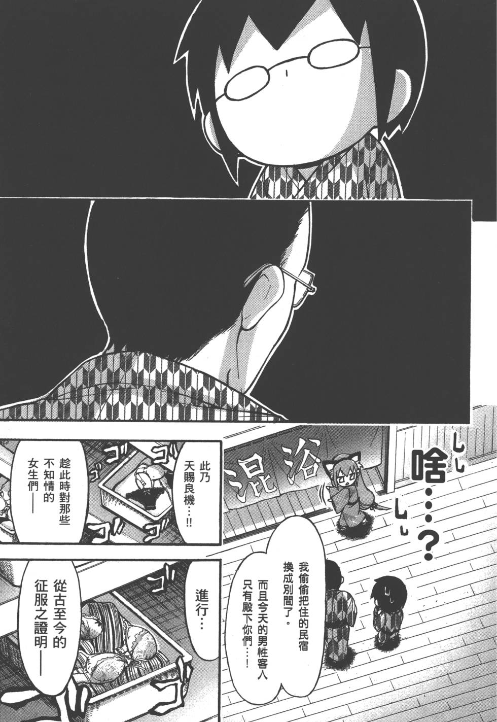 第129页