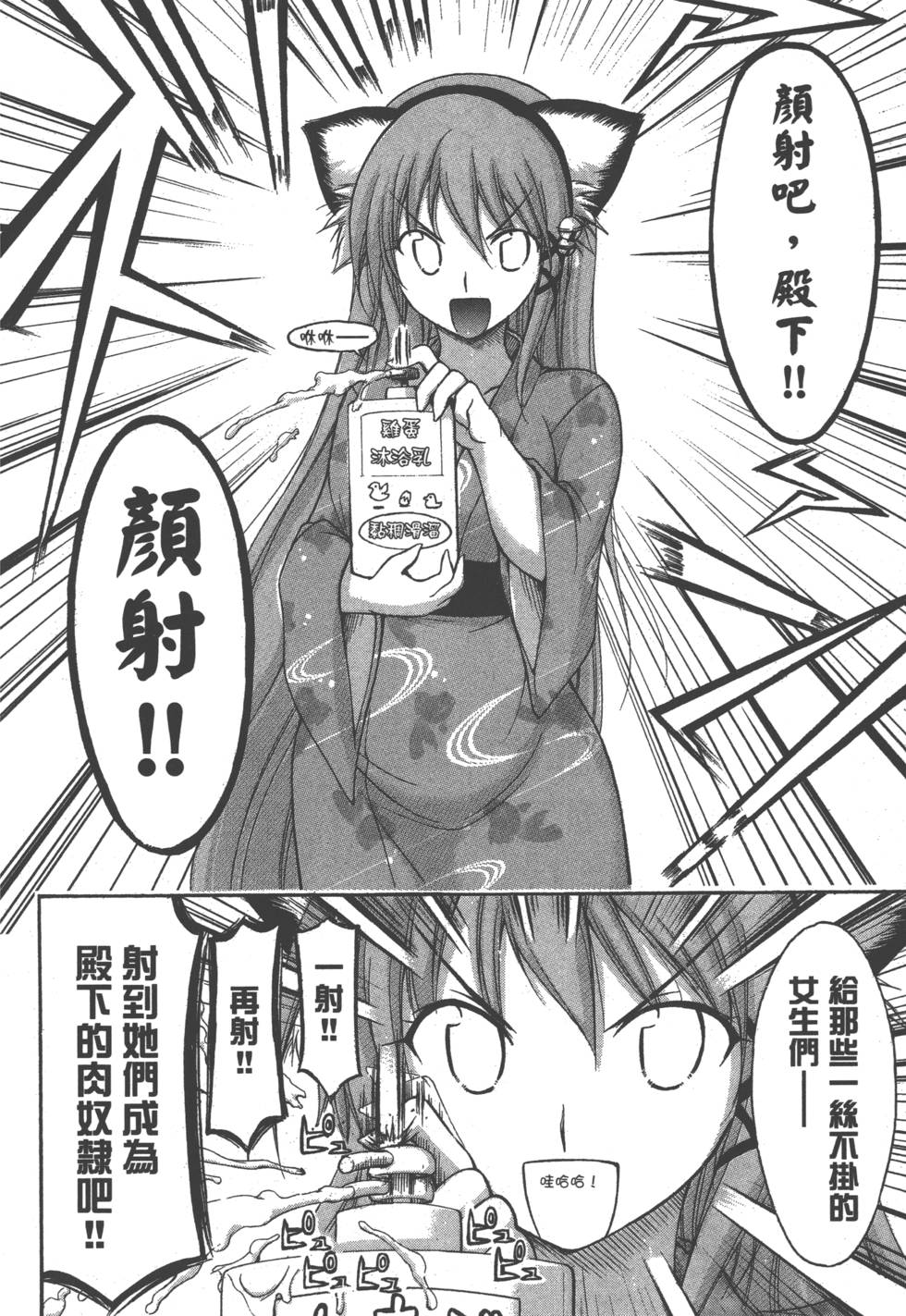 第130页