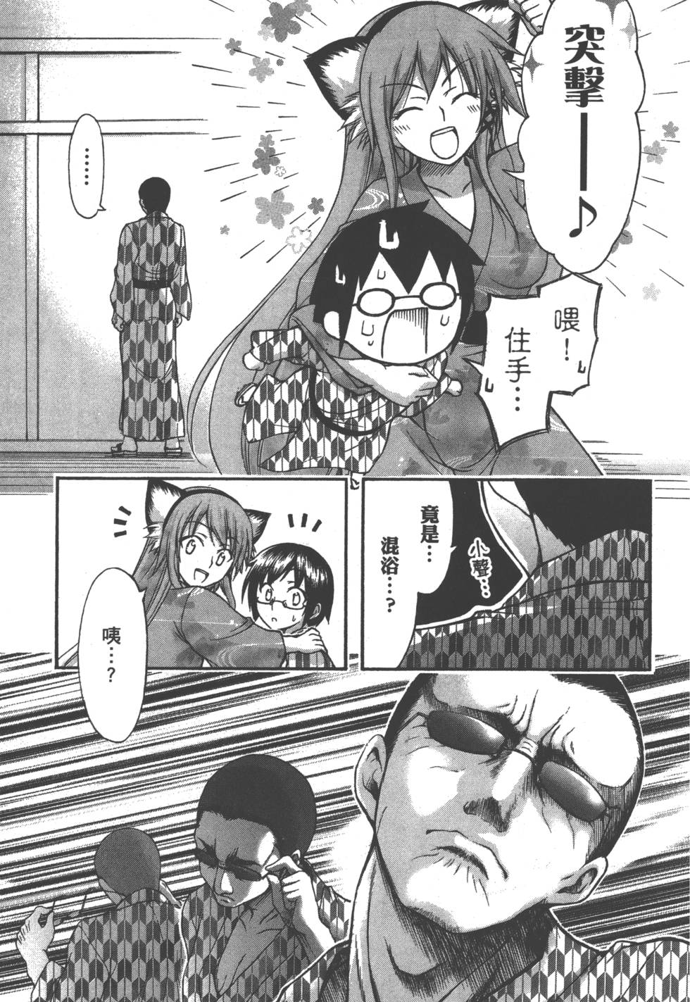 第131页