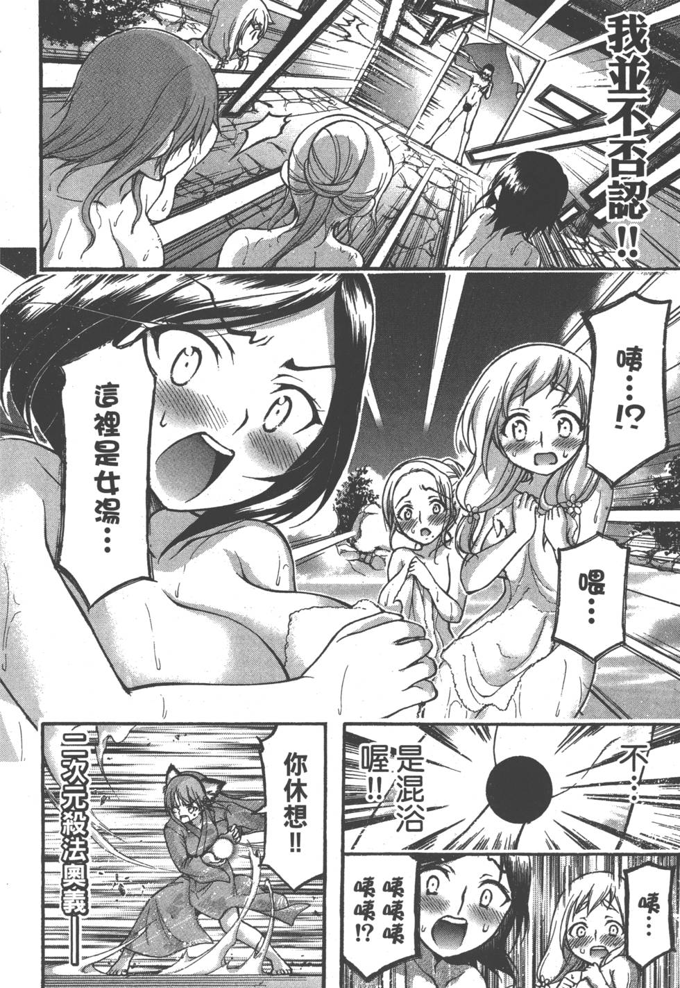 第134页