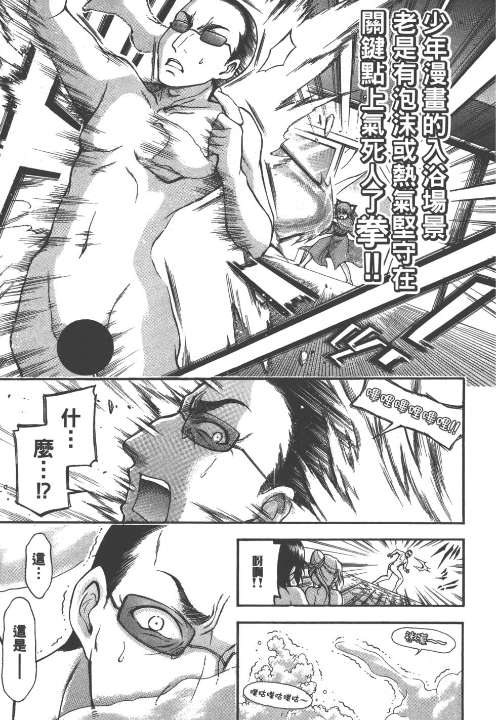 第135页