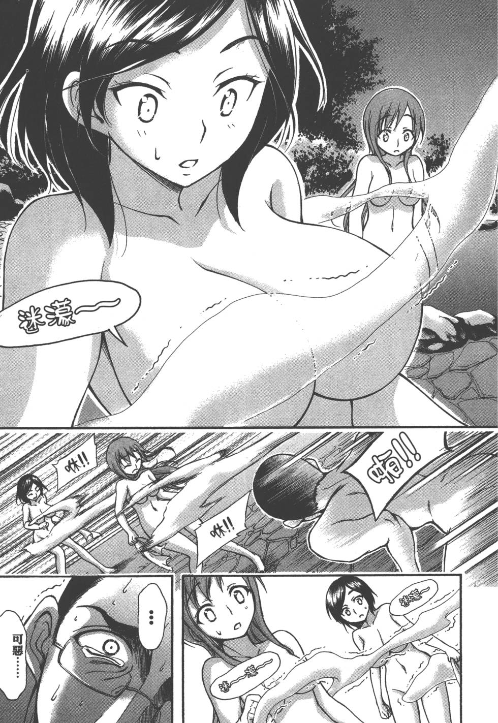 第137页