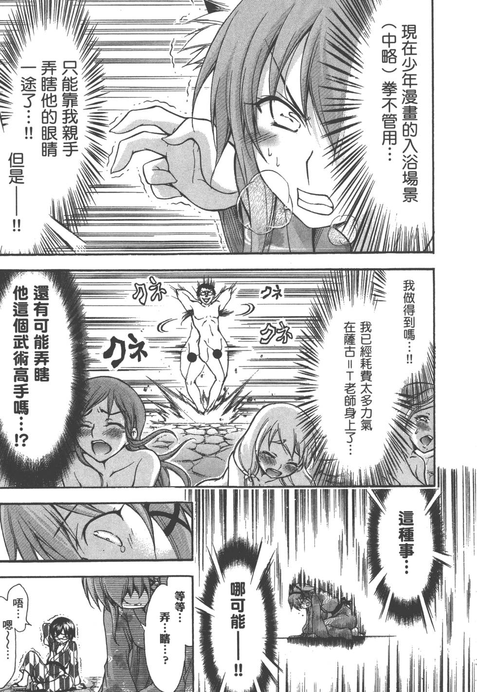 第145页