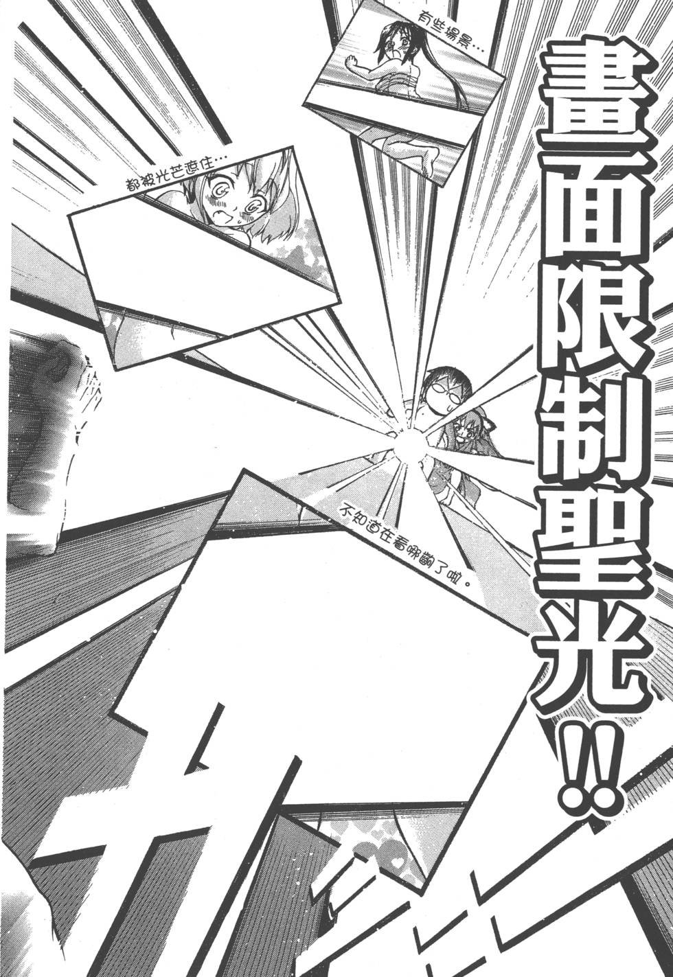 第148页