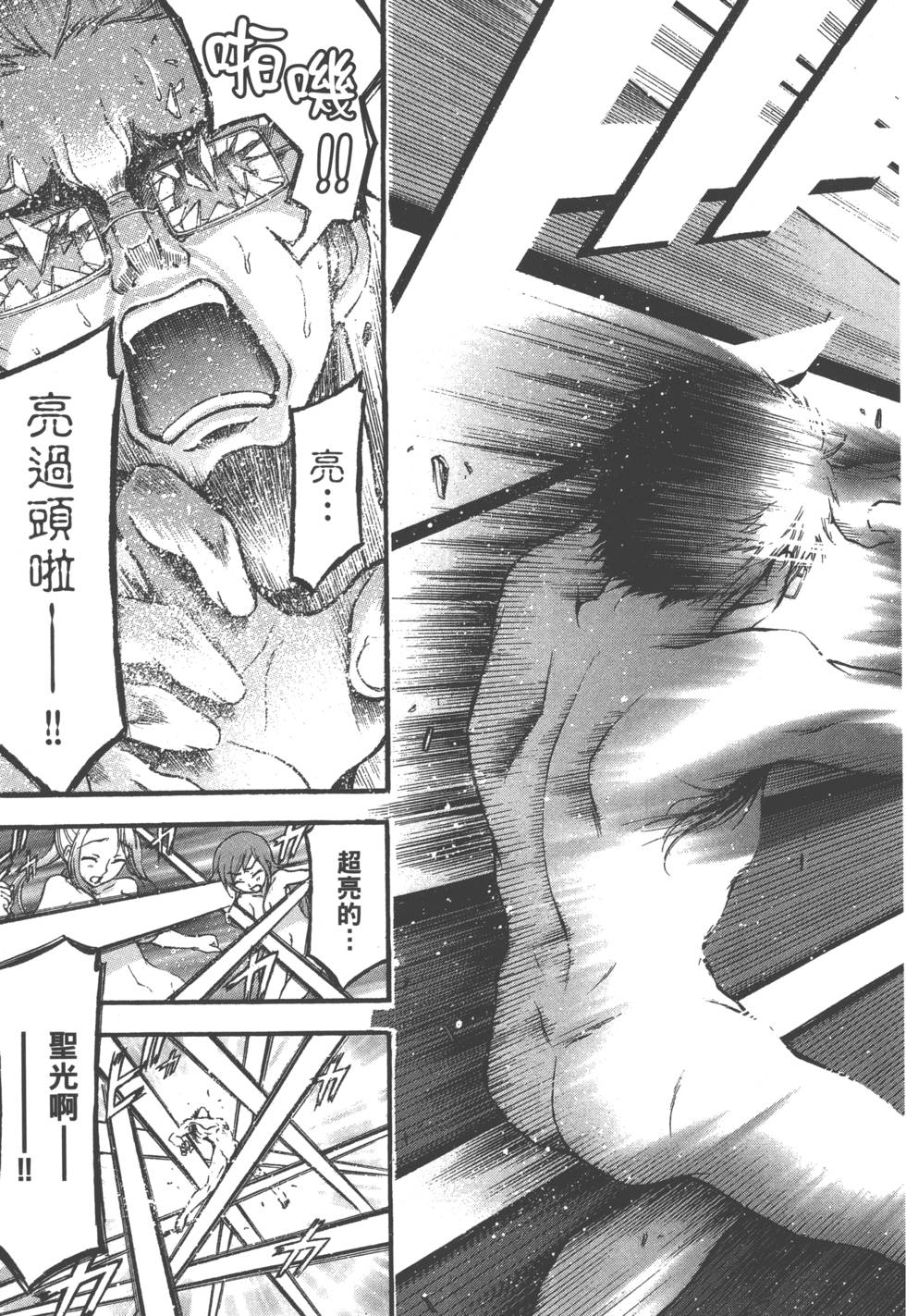 第149页