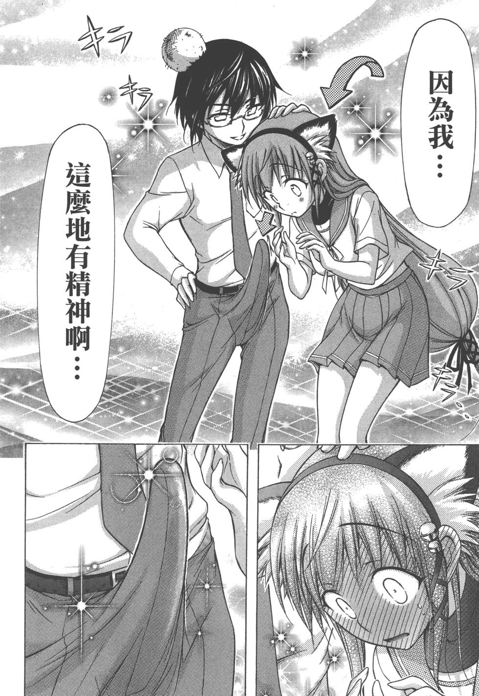 第164页