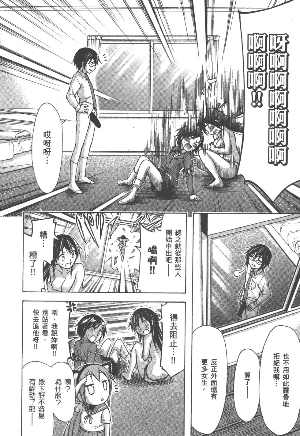 第174页
