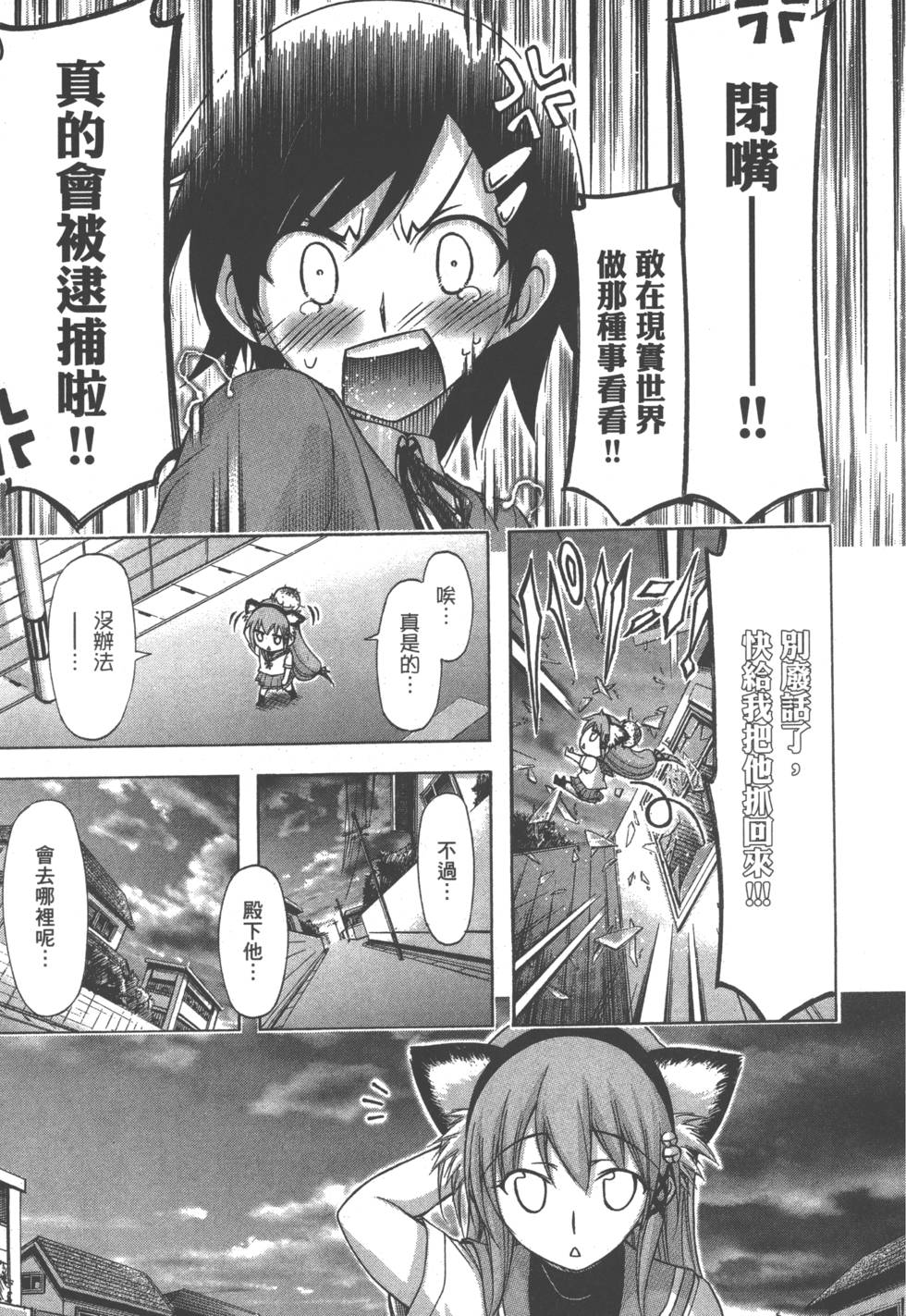 第175页