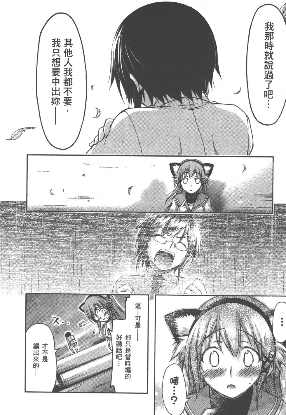 第178页