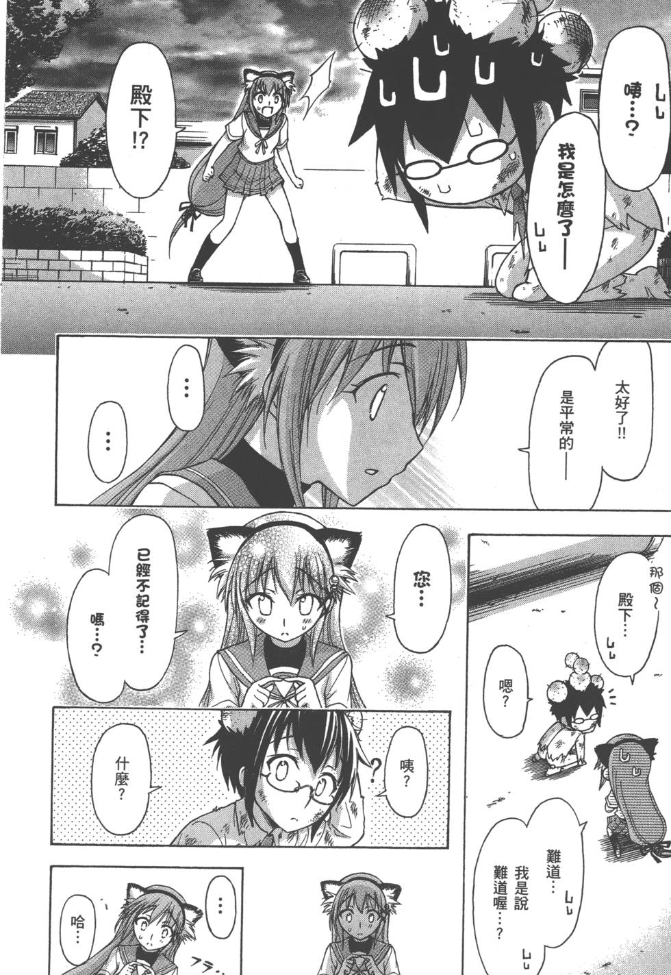 第188页
